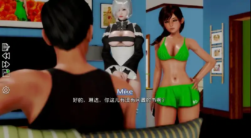 图片[7]-安卓+电脑【精品SLG/动态]客栈第一章和第二章两部 步-大壮社区