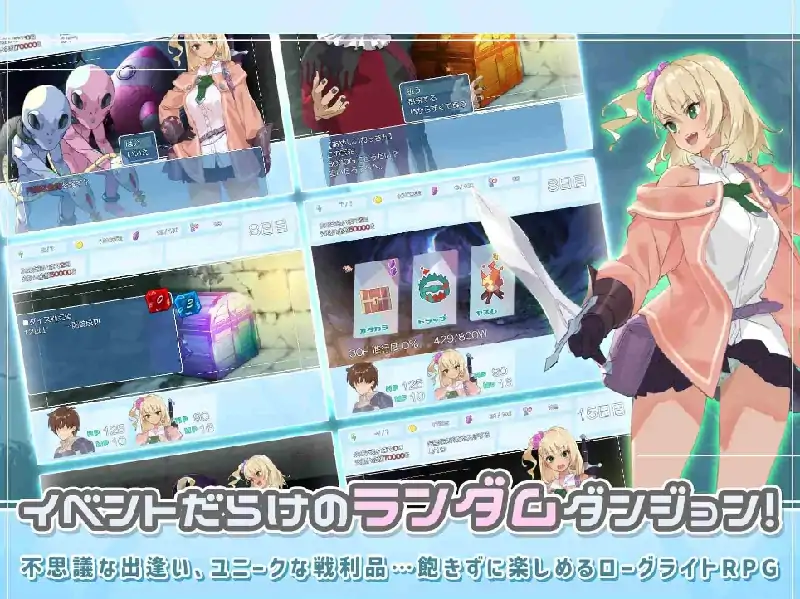 图片[3]-安卓+电脑【爆款肉鸽RPG/动态/CV】地牢迷宫与笨蛋女孩 Joi模拟器玩-大壮社区