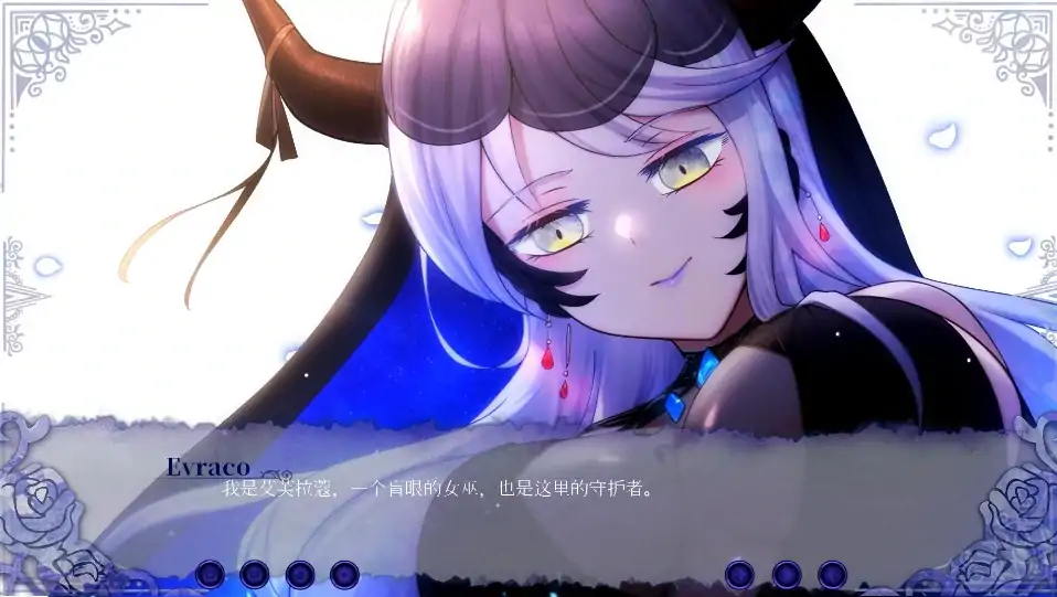 图片[5]-安卓+电脑【SLG/全CV】我与苍蓝之森的盲眼魔女 步-大壮社区