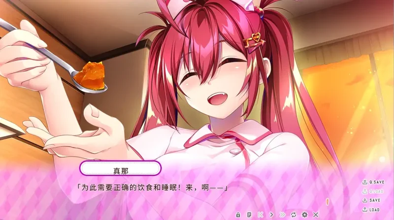 PC电脑[ADV/CV]小恶魔护士的恶作剧-护士与他的同居生活 骑-大壮社区