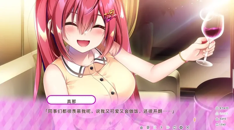图片[4]-PC电脑[ADV/CV]小恶魔护士的恶作剧-护士与他的同居生活 骑-大壮社区