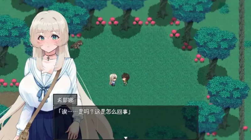 图片[7]-安卓+电脑 [神作RPG 全CV]重生之岛-寝取游戏与真爱之形 Joi模拟器-大壮社区