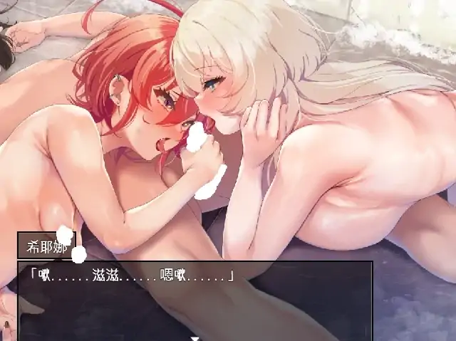 图片[5]-安卓+电脑 [神作RPG 全CV]重生之岛-寝取游戏与真爱之形 Joi模拟器-大壮社区