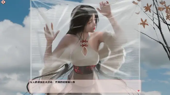 图片[1]-PC电脑 [互动SLG 动态/休闲]梦YUME-四部合集-大壮社区