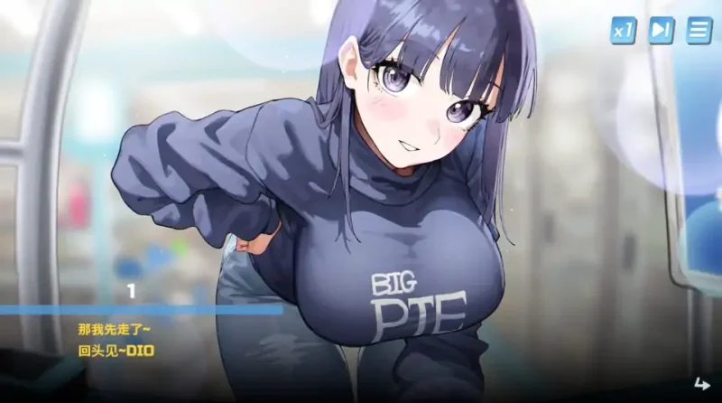 图片[6]-PC电脑[互动SLG 动态CV]Body Pay-我的天啊-女人正在引诱我-大壮社区