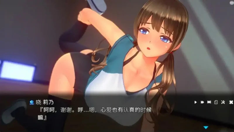 图片[2]-PC电脑[3D互动SLG 动态全CV]夏日之吻 正式步兵版-大壮社区
