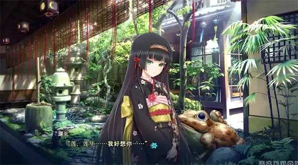 图片[6]-安卓+电脑【神作ADV+动态+CV】美少女万华镜1-5部合集-大壮社区