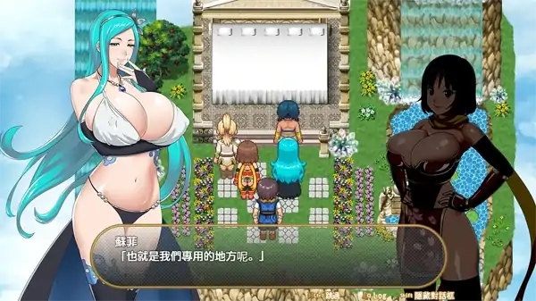 图片[1]-安卓+电脑【爆款神作/全动态/CV】灵岛传说 作弊+步+回想-大壮社区