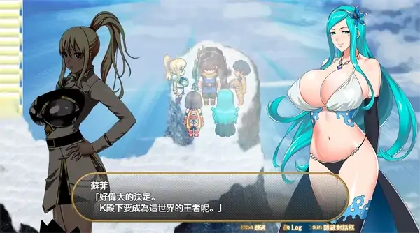 图片[3]-安卓+电脑【爆款神作/全动态/CV】灵岛传说 作弊+步+回想-大壮社区