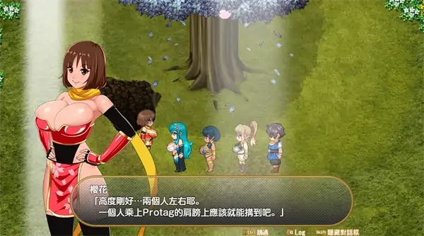 图片[5]-安卓+电脑【爆款神作/全动态/CV】灵岛传说 作弊+步+回想-大壮社区
