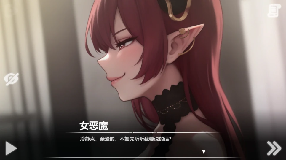 图片[6]-安卓+电脑【神作互动SLG/动态/调教】恶魔女王的诱惑V0.4.3 步-大壮社区