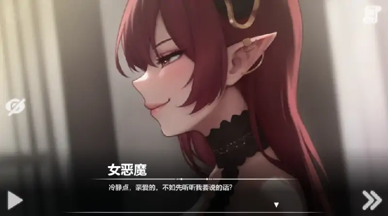 图片[13]-安卓+电脑【神作互动SLG/动态/调教】恶魔女王的诱惑V0.4.0.0 步+赞助-大壮社区