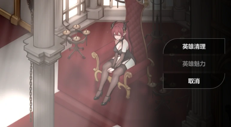 图片[7]-安卓+电脑【神作互动SLG/动态/调教】恶魔女王的诱惑V0.4.3 步-大壮社区