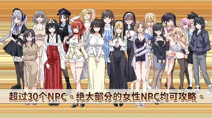 图片[4]-PC电脑【像素SLG/神作/动态】社群审查V4.0.8 正式版存档+DLC+步-大壮社区
