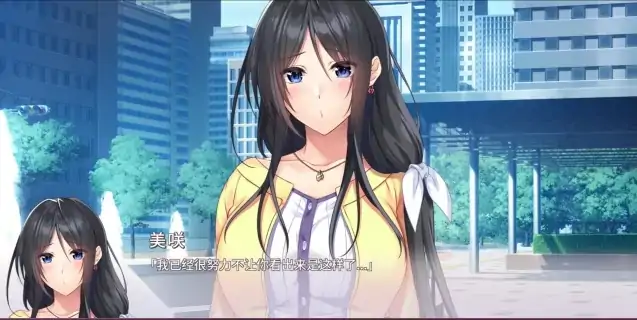 图片[3]-安卓+电脑 [ADV/全CV/纯爱]我与老师的私人课程 Ty模拟器玩-大壮社区