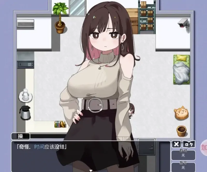 图片[2]-安卓+电脑【RPG】直到用玩具高c为止都出不来！ 攻略+骑-大壮社区