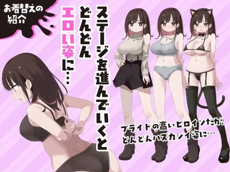安卓+电脑【RPG】直到用玩具高c为止都出不来！ 攻略+骑-大壮社区
