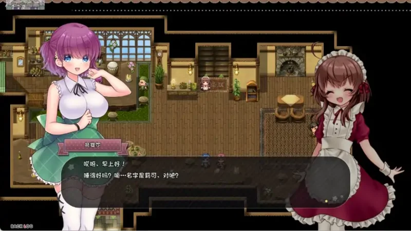 图片[5]-安卓+电脑【神作RPG/动态/CV/萝莉/作弊】莉可的奇妙差事度假！骑-大壮社区
