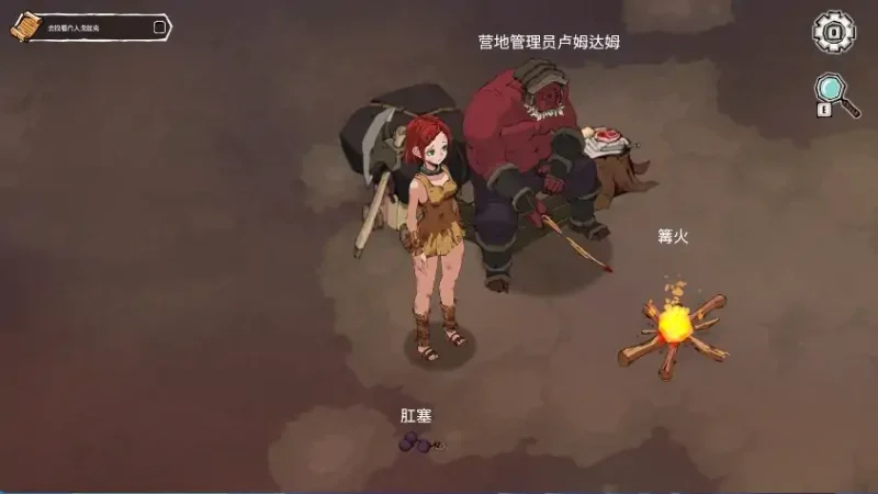 图片[3]-安卓+电脑【精品SLG/调叫/动态】埃琳娜的故事V1.5 步-大壮社区