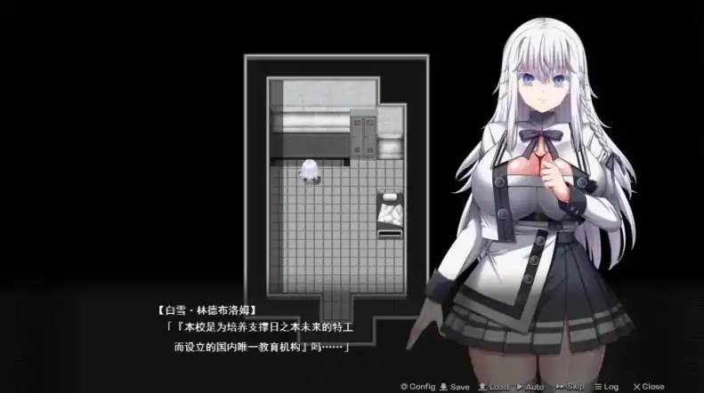 图片[3]-PC电脑版【精品RPG/动态/全CV/新作】终末的利己主义 AI汉化体验版-大壮社区
