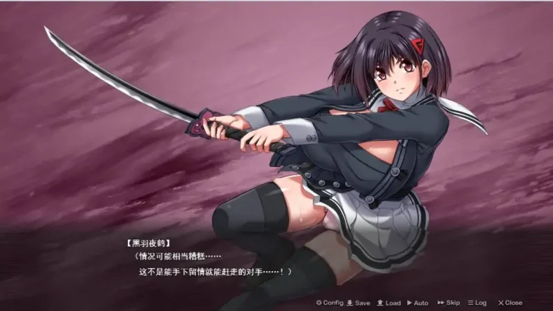 图片[1]-PC电脑版【精品RPG/动态/全CV/新作】终末的利己主义 AI汉化体验版-大壮社区