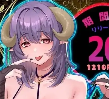 图片[4]-安卓+电脑【Live2D召/全程动态/CV/生肉】大欧派魅魔 骑-大壮社区