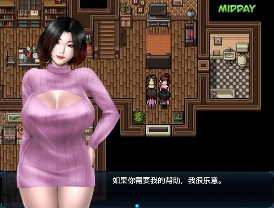 图片[7]-安卓+电脑【神作RPG/动态/作弊】僵尸生活2：进退维艰v0.27a 步-大壮社区