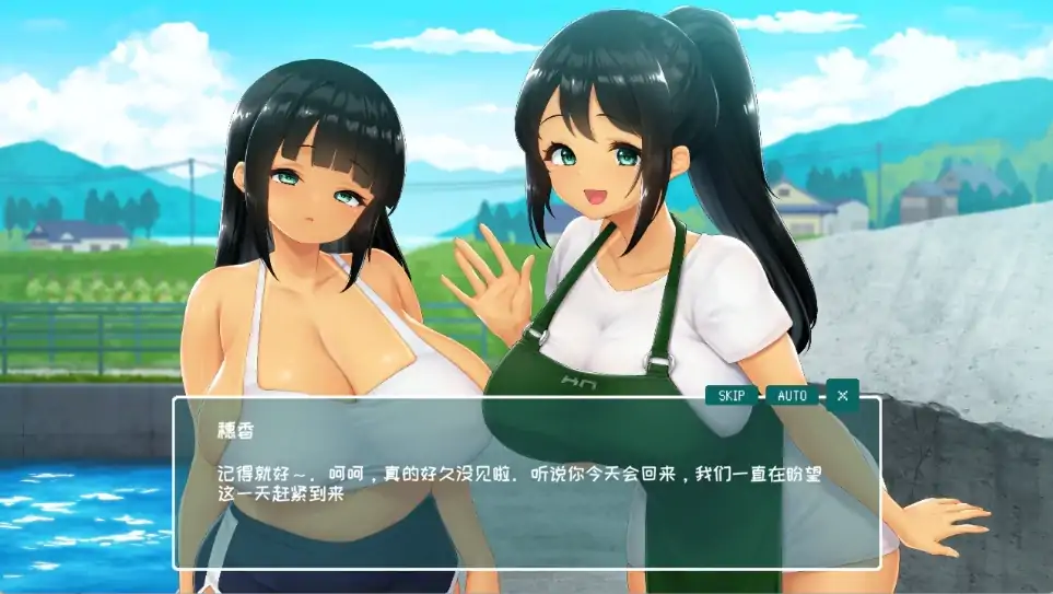 图片[6]-PC电脑版【像素RPG/动态/全CV】SUMMER 夏日的14天 官方中文正式版-大壮社区