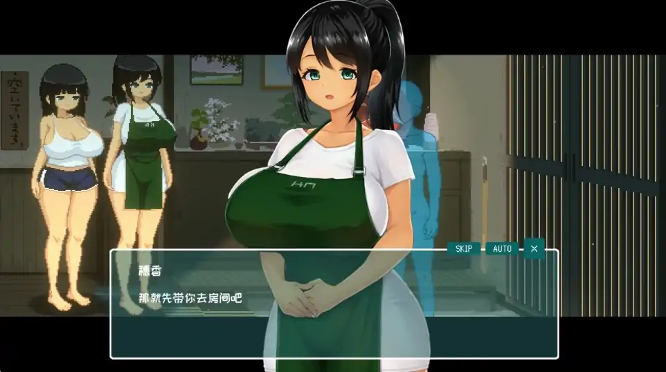 图片[4]-PC电脑版【像素RPG/动态/全CV】SUMMER 夏日的14天 官方中文DEMO版-大壮社区