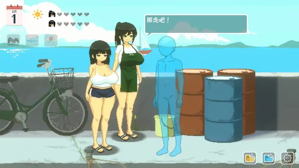 图片[8]-PC电脑版【像素RPG/动态/全CV】SUMMER 夏日的14天 官方中文正式版-大壮社区