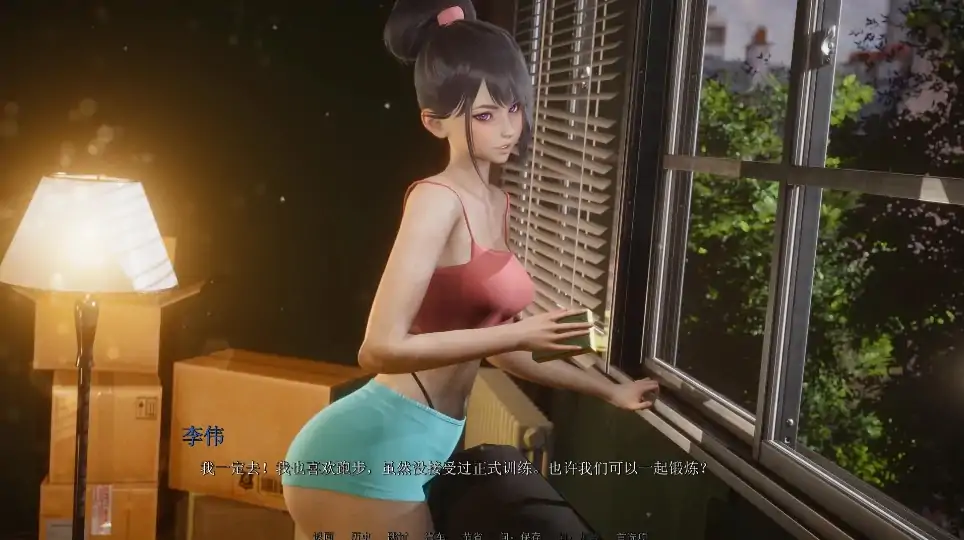 图片[9]-安卓+电脑【SLG/动态/亚洲风】欲望驱动 v0.5.5步-大壮社区