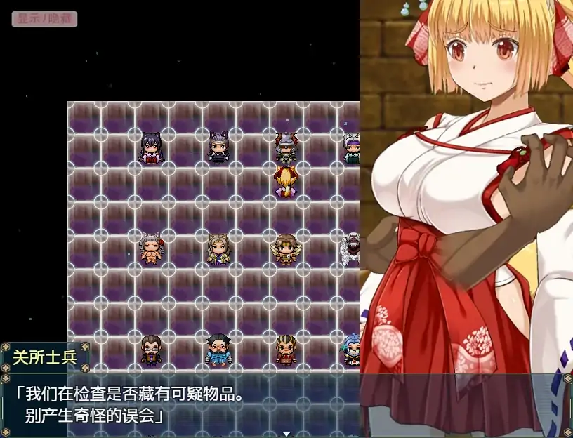 图片[1]-安卓+电脑【RPG/动态/换装/猫娘】花葬巫女咲夜 骑-大壮社区