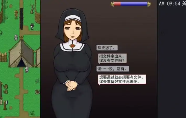 图片[3]-安卓+电脑【爆款/日式SLG/动态】帝国入境所 步-大壮社区