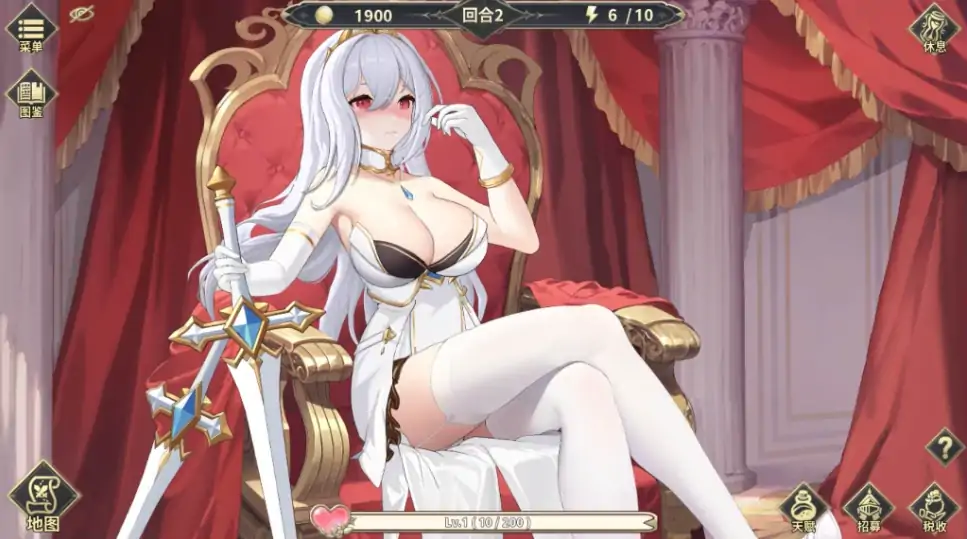图片[5]-PC电脑版【新作/互动SLG/动态】鲁蛇穿越异世界 -征服世界前得先征服可爱妹子-大壮社区