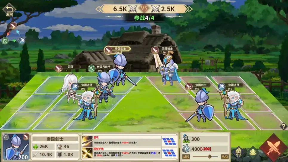 图片[7]-PC电脑版【新作/互动SLG/动态】鲁蛇穿越异世界 -征服世界前得先征服可爱妹子-大壮社区