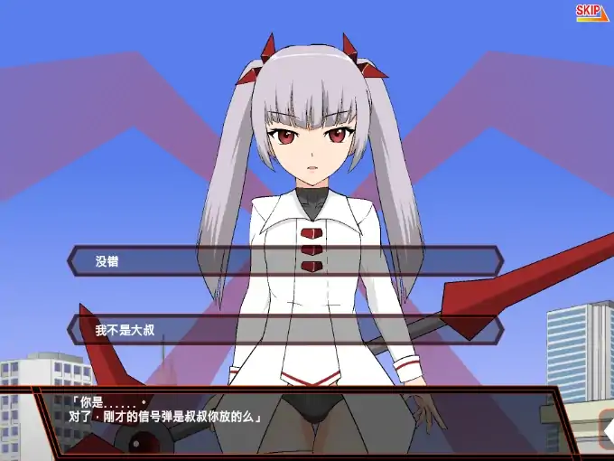 图片[3]-安卓手机版【SLG/动态】魔法少女米亚 骑+攻略-大壮社区