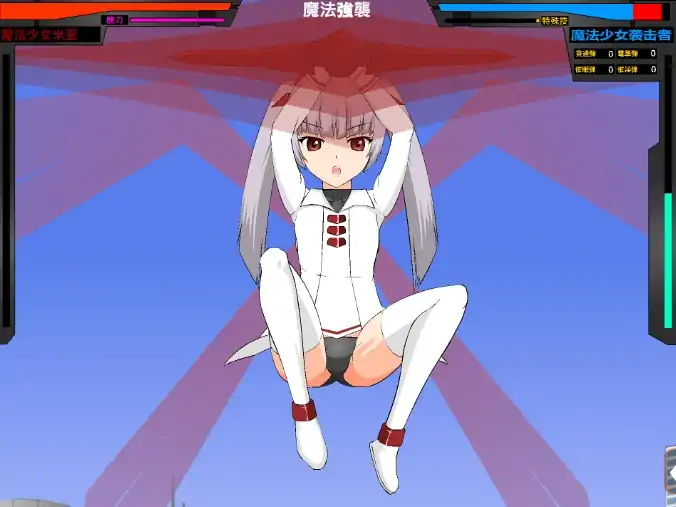 图片[4]-安卓手机版【SLG/动态】魔法少女米亚 骑+攻略-大壮社区