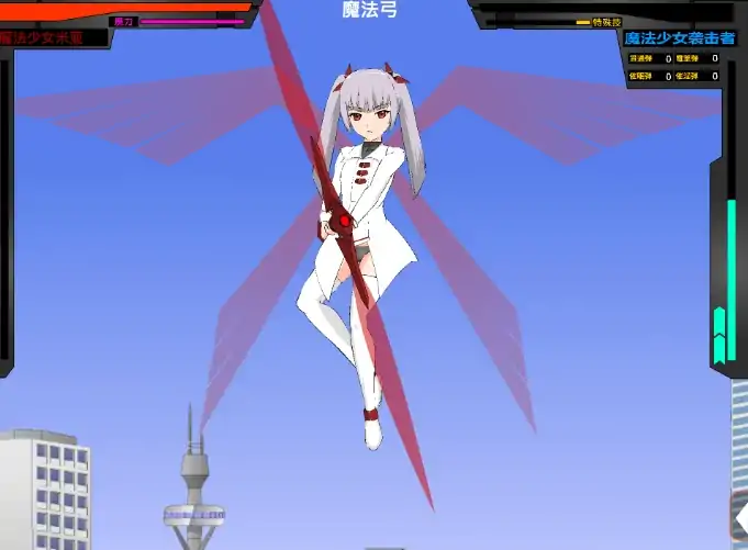 图片[5]-安卓手机版【SLG/动态】魔法少女米亚 骑+攻略-大壮社区