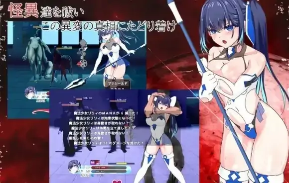 图片[6]-安卓+电脑【精品RPG/苗床/百合/触手】耀辉的公主骑士 作弊全回想-大壮社区