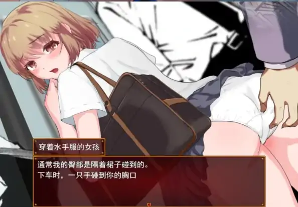 图片[8]-安卓+电脑【精品RPG/苗床/百合/触手】耀辉的公主骑士 作弊全回想-大壮社区