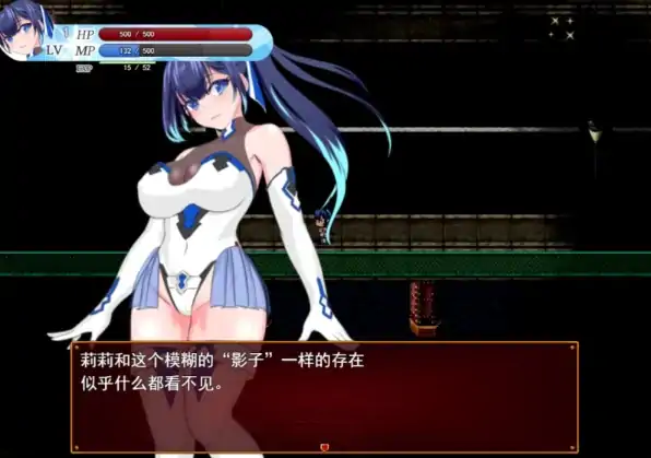 图片[1]-安卓+电脑【精品RPG/苗床/百合/触手】耀辉的公主骑士 作弊全回想-大壮社区