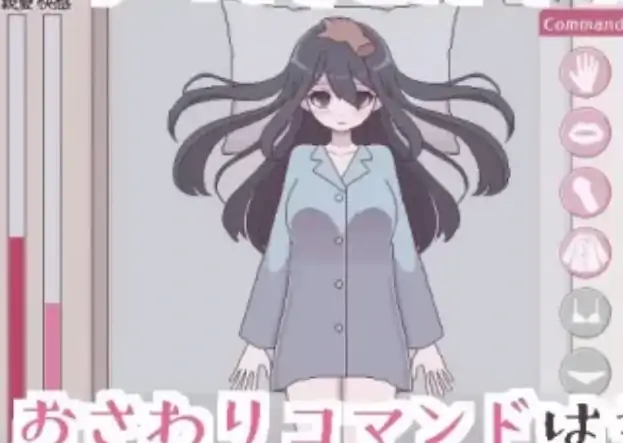 图片[4]-安卓+电脑【SLG像素/动态】污部屋の姫～更生or堕落H 骑-大壮社区