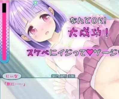 图片[3]-安卓+电脑【SLG/触摸/CV】妮娜的涩涩时光 骑-大壮社区