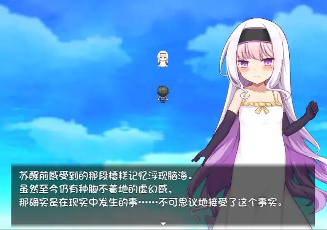 图片[2]-安卓+电脑【神作RPG/萝莉/动态】繁育人生！攻略+骑【2.8G】-大壮社区