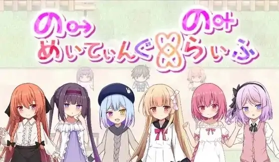 安卓+电脑【神作RPG/萝莉/动态】繁育人生！攻略+骑【2.8G】-大壮社区
