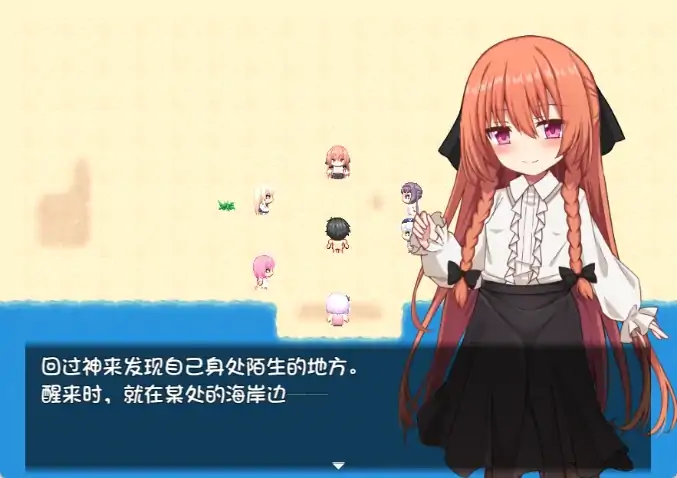 图片[4]-安卓+电脑【神作RPG/萝莉/动态】繁育人生！攻略+骑【2.8G】-大壮社区