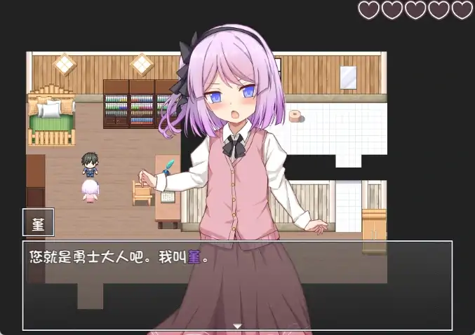图片[7]-安卓+电脑【神作RPG/萝莉/动态】繁育人生！攻略+骑【2.8G】-大壮社区