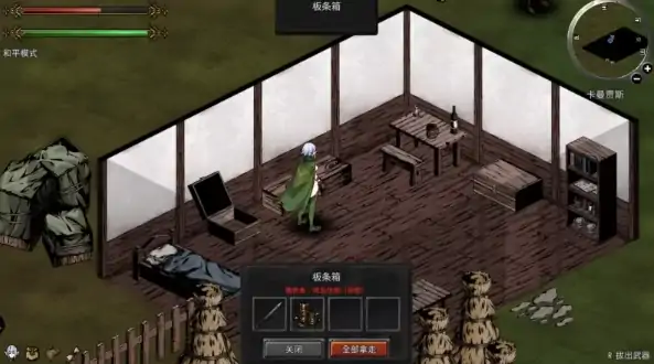 图片[10]-PC电脑版【ACT/动态】黑暗之地编年史·堕落精灵V0.411（马年特别任务）赞助版 步-大壮社区