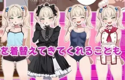 安卓+电脑【RPG/萝莉】雌小鬼的♡玩♡具 被小恶魔玩弄于股掌 骑-大壮社区