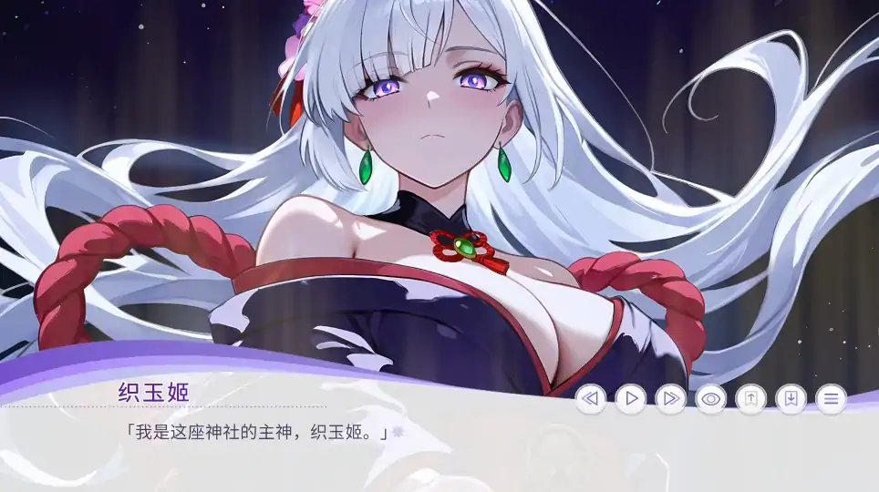 图片[3]-PC电脑版【SLG/动态/新作】孕于神意 步-大壮社区